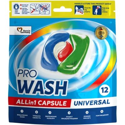 ������� ��� ������ Pro Wash All in 1 Universal 12 ��. (4823128001980) - �������� 1
