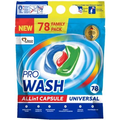 ������� ��� ������ Pro Wash All in 1 Universal 78 ��. (4260637723000) - �������� 1