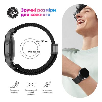 ������� ��� �����-����� Armorstandart Braided Solo Loop ��� Samsung Galaxy Watch 7 / FE / 6 / 6 Classic / 5 / 5 Pro / 4 / 4 Classic Ro (ARM86841) - �������� 3