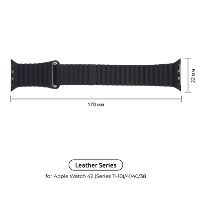 ������� ��� �����-����� Armorstandart Leather Loop ��� Apple Watch 42 (Series 11-10)/41/40/38 Black (ARM48655) - �������� 2