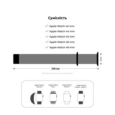 ������� ��� �����-����� Armorstandart Nylon Band ��� Apple Watch 49/46/45/44/42 (Series 1-3) Blue Cloud (ARM82569) - �������� 3