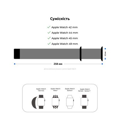������� ��� �����-����� Armorstandart Nylon Band ��� Apple Watch 49/46/45/44/42 (Series 1-3) Cypress (ARM74216) - �������� 3