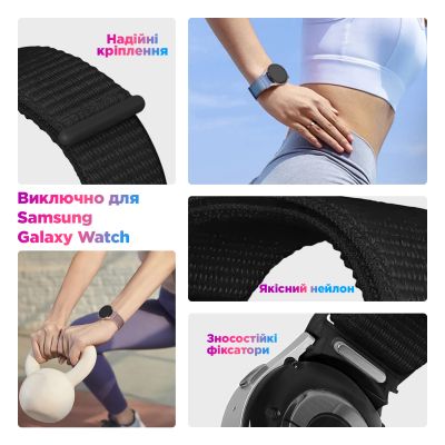 ������� ��� �����-����� Armorstandart Nylon Band ��� Samsung Galaxy Watch 7 / FE / 6 / 6 Classic / 5 / 5 Pro / 4 / 4 Classic Light Pin (ARM86851) - �������� 2