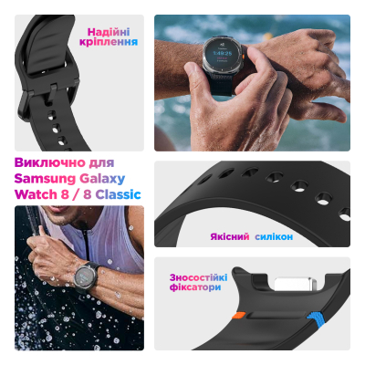 ������� ��� �����-����� Armorstandart Samsung Galaxy Watch 8 / 8 Classic (20x113 mm) Dark Grey (ARM86861) - �������� 5