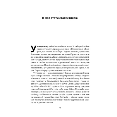    .       -     (9786178434120) -  10