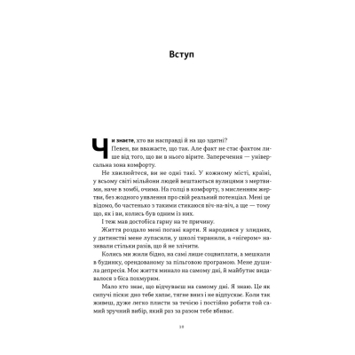    .       -     (9786178434120) -  6