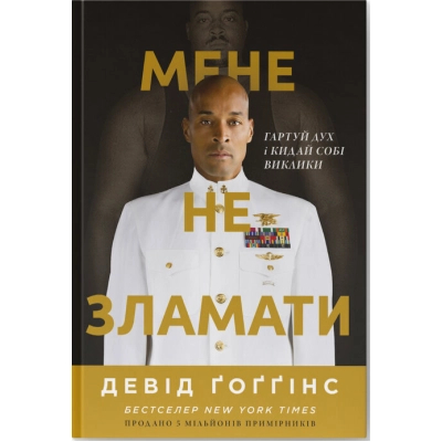    .       -     (9786178434120) -  1