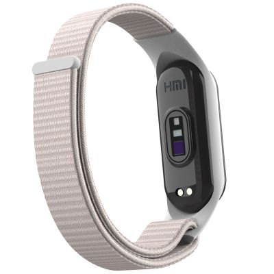 ������� ��� ������ �������� Armorstandart �������� 3�� Xiaomi Mi Band 7/6/5 New Style Pink (ARM77037) - �������� 3