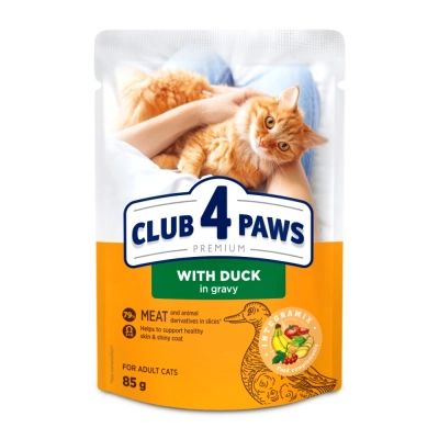 ������� ���� ��� ����� Club 4 Paws � ������ � ���� 85 � (4820269142503) - �������� 1