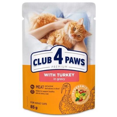������� ���� ��� ����� Club 4 Paws � �������� � ����� 85 � (4820269143630) - �������� 1