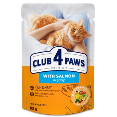 ������� ���� ��� ����� Club 4 Paws � ������� � ���� 85 � (4820269143616) - �������� 1