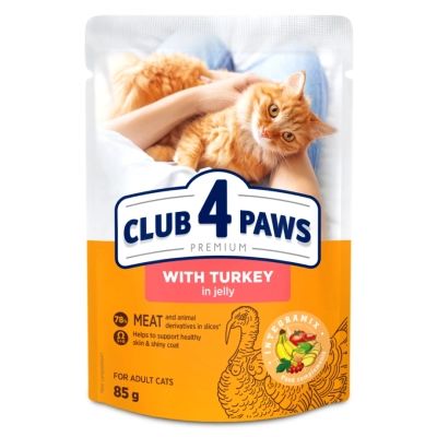 ������� ���� ��� ����� Club 4 Paws � �������� � ���� 85 � (4820269142497) - �������� 1