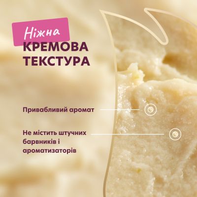 ��������� ��� ����� Delickcious ����� � ���������� ���� �� ����� 4�15 � (4820269145184) - �������� 6