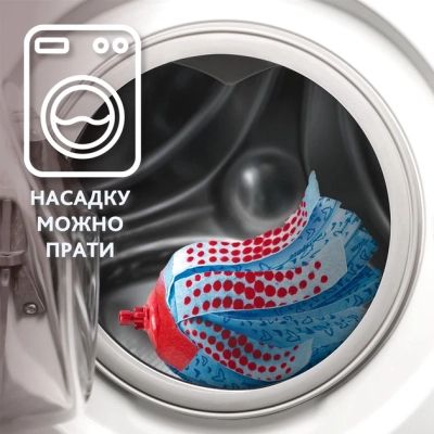    Vileda Super Mocio 3Action (4023103158344) -  6