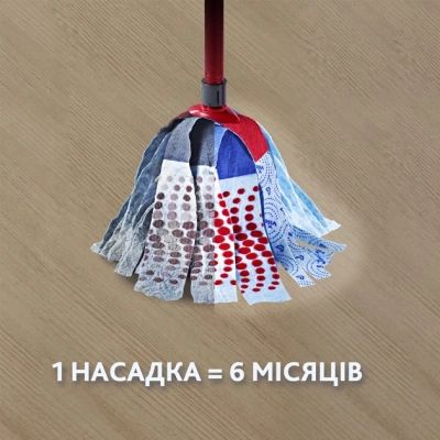    Vileda Super Mocio 3Action (4023103158344) -  7