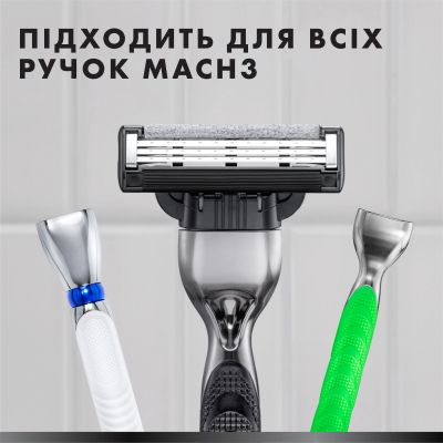 ����� ������ Gillette Mach3 Charcoal ������� ������ 5 ��. (8700216062770) - �������� 6