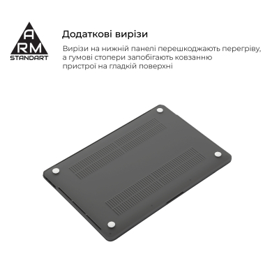 ����� ��� �������� Armorstandart 15.3" MacBook Air M4/M3/M2 (A3241/A3114/A2941) Grey Air Shell (ARM80465) - �������� 4