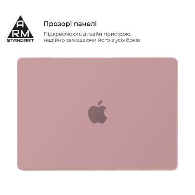 ����� ��� �������� Armorstandart 13.6" MacBook Air M4/M3/M2 (A3240/A3113/A2681) Pink Matte Shell (ARM80471) - �������� 3