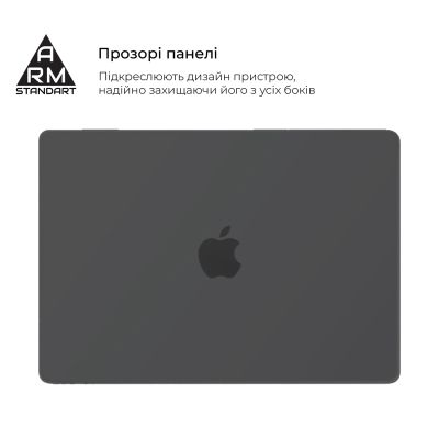 ����� ��� �������� Armorstandart 15.3" MacBook Air M4/M3/M2 (A3241/A3114/A2941) Black Matte Shell (ARM80472) - �������� 3