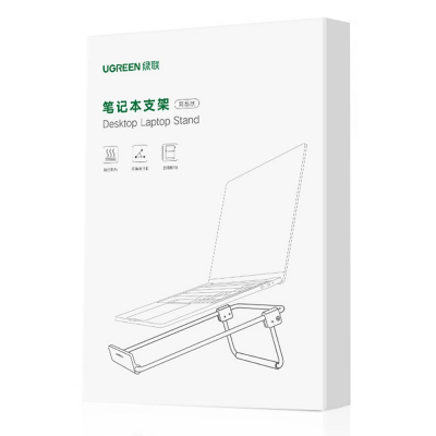 ��������� ��� �������� Ugreen LP230 Foldable Desktop Laptop Stand Silver (80348) - �������� 2