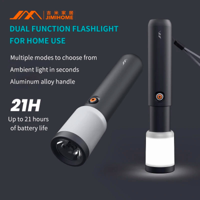 ˳���� Xiaomi Jimihome Flashlight Black (JM-G3801) - �������� 2