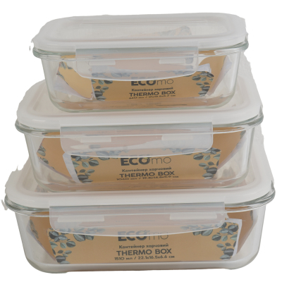 � ������� ��������� Ecomo Thermo Box ����������� 620 �� (3RC065-LL) - �������� 3