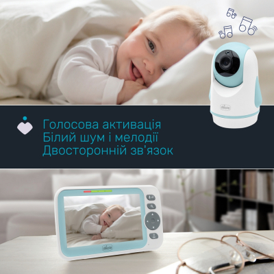 ��������� Chicco Video Baby Monitor Evolution (11480.00) - �������� 5