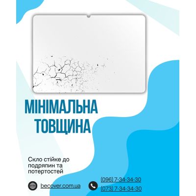 ������ �������� BeCover Xiaomi Pad 8 / 8 Pro 11.2" Clear (714575) - �������� 4