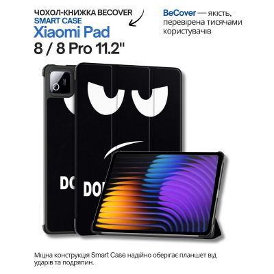 ����� �� �������� BeCover Smart Case Xiaomi Pad 8 / 8 Pro 11.2" Don't Touch (714584) - �������� 10