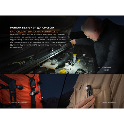  Fenix HM23 V2.0    (HM23V20) -  11