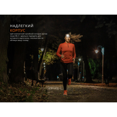  Fenix HM23 V2.0    (HM23V20) -  6