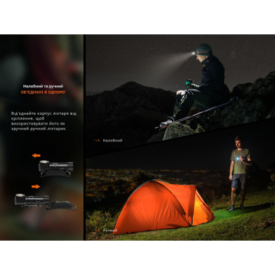  Fenix HM23 V2.0    (HM23V20) -  9