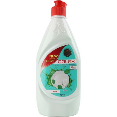 �������� ��� ������� ����� ������ Galax ���� 480 � (4823128000600) - �������� 1