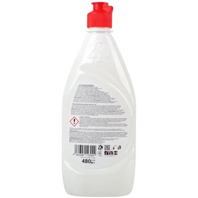      Galax   480  (4823128000662) -  4