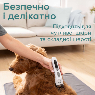 ������� ��� ������� ������ Beurer Fluffy (PP 110 Fluffy) - �������� 7