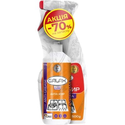 ����� ��� ������� ����� Galax das PowerClean ��� ��������� ���� 500 �� + ������� 500 �� (4262396142924) - �������� 1