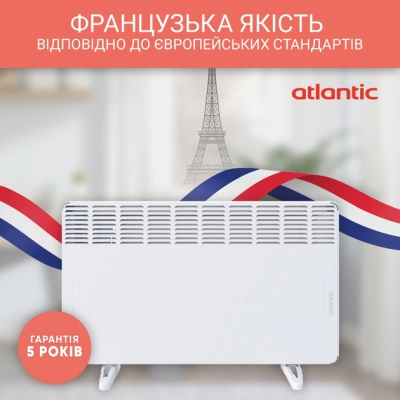  Atlantic F17 Essential Mobile CMG BL-Meca/M (2000W)+ (F17 Essential Mobile CMG BL-Meca/M (2000) -  2