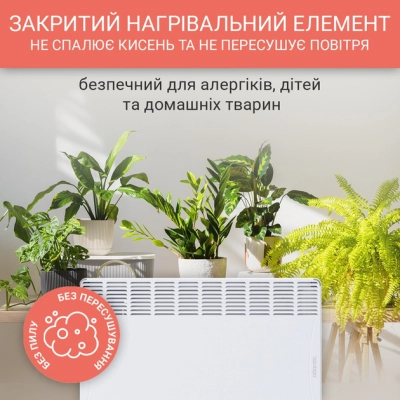  Atlantic F17 Essential Mobile CMG BL-Meca/M (2000W)+ (F17 Essential Mobile CMG BL-Meca/M (2000) -  4