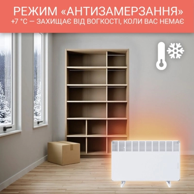  Atlantic F17 Essential Mobile CMG BL-Meca/M (2000W)+ (F17 Essential Mobile CMG BL-Meca/M (2000) -  6