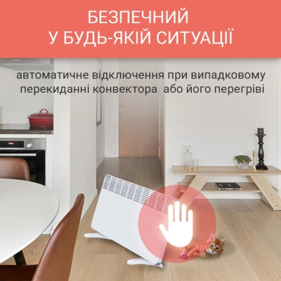  Atlantic F17 Essential Mobile CMG BL-Meca/M (2000W)+ (F17 Essential Mobile CMG BL-Meca/M (2000) -  7