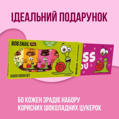 ������� Bob Snail ������-��������� � �������� 30 � � 5 �� (4820219347903) - �������� 2