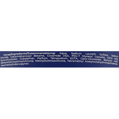 ���� ��� ���� Dalas Cosmetics Sport 3 � 1 ��� ������ 200 � (4262396142108) - �������� 2