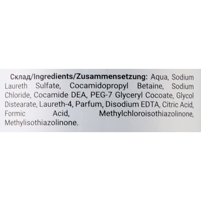 ������� Dalas Cosmetics Organic Care ���� 5 ���� ��� ������������ ����� 900 � (4823128000044) - �������� 2