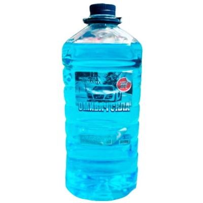 ��������� ������������� Auto Master ��������� �������� ���� -20 3� (AM193534) - �������� 1