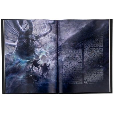 ����� ������� ������ - ������ Գ��� �������� Varvar Publishing (9786170989710) - �������� 6