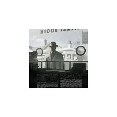 ����� ҳ�� ��� �������� - ������ Գ��� �������� Varvar Publishing (9786170995001) - �������� 3