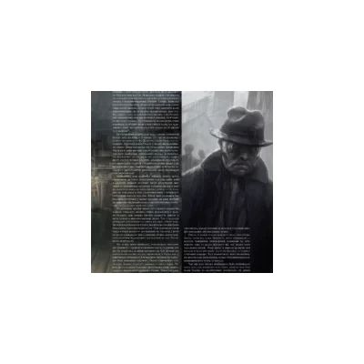 ����� ҳ�� ��� �������� - ������ Գ��� �������� Varvar Publishing (9786170995001) - �������� 4