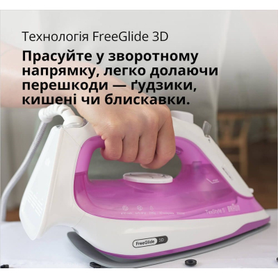 ������ Braun SI 5225 PU (SI5225PU) - �������� 4