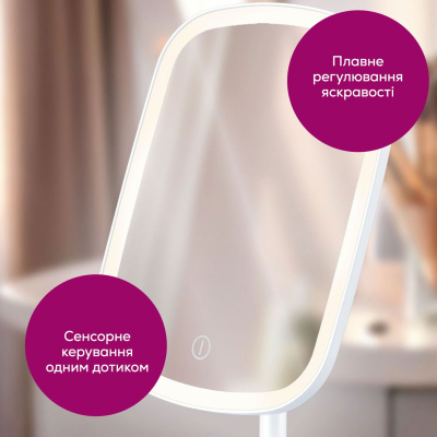 ������� Beurer BS 47 - �������� 4