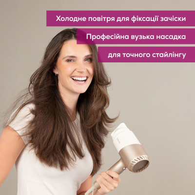 ��� Beurer HC 40 - �������� 7